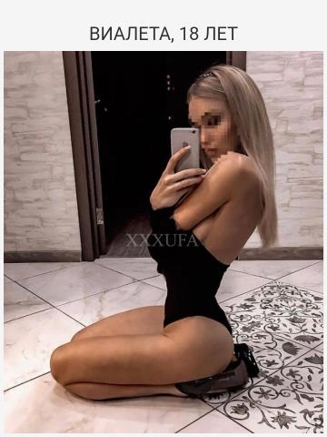 Анкета проститутки Галя, 24 года
